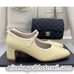 Low Price Chanel Lambskin Mary Janes Pumps Yellow 103112