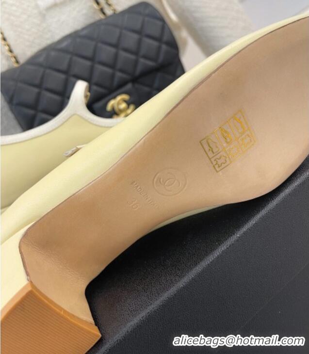 Low Price Chanel Lambskin Mary Janes Pumps Yellow 103112