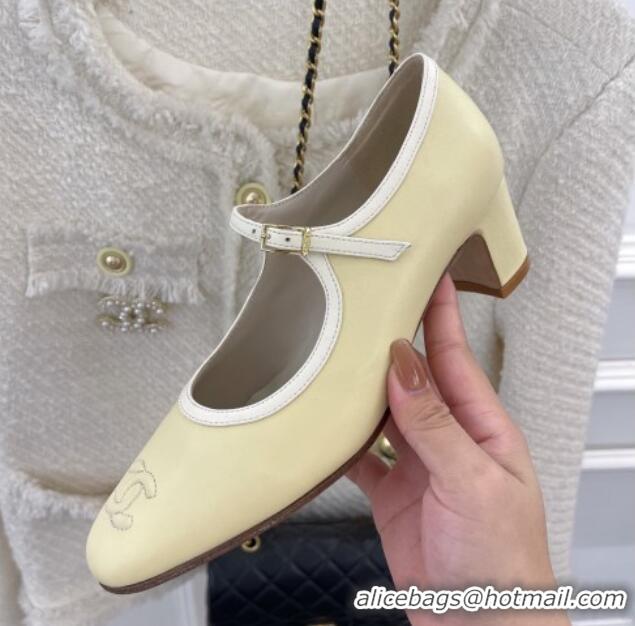 Low Price Chanel Lambskin Mary Janes Pumps Yellow 103112