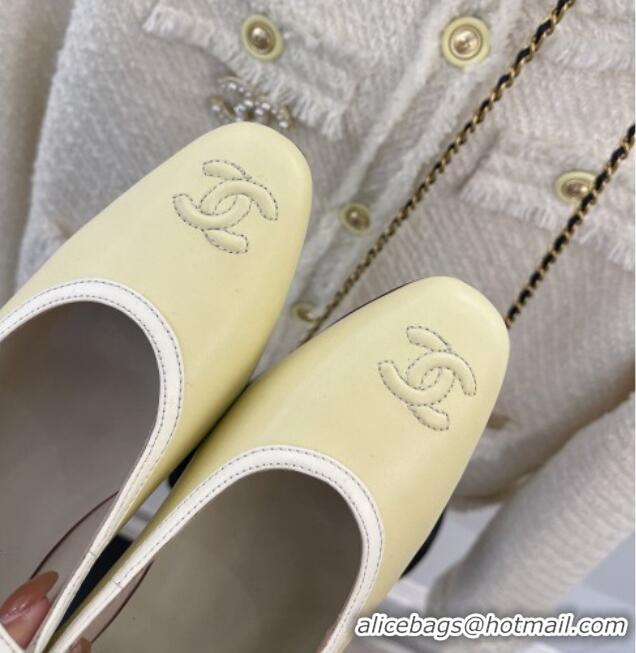 Low Price Chanel Lambskin Mary Janes Pumps Yellow 103112