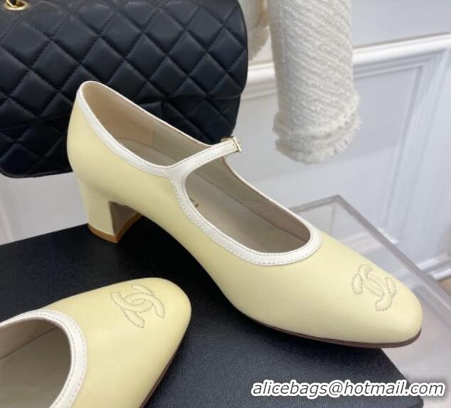 Low Price Chanel Lambskin Mary Janes Pumps Yellow 103112