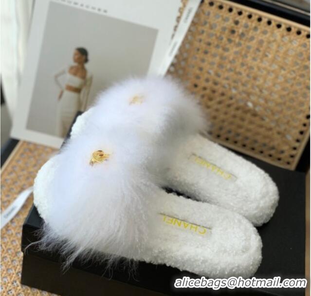 Shop Duplicate Chanel Mink Fur Flat Slide Sandals White 103113