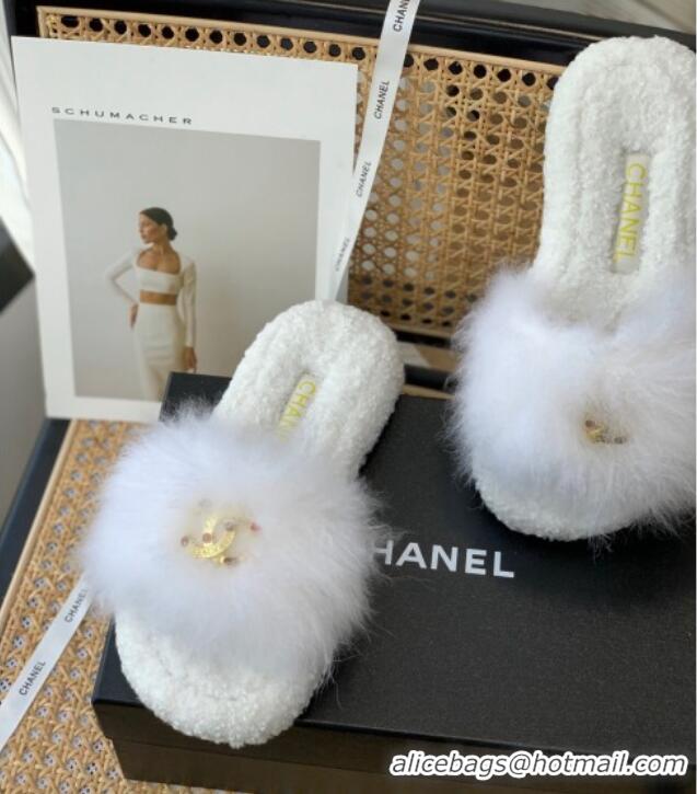 Shop Duplicate Chanel Mink Fur Flat Slide Sandals White 103113