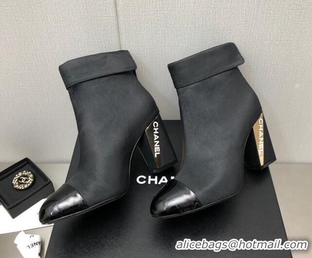 Durable Chanel Grosgrain Fabric Ankle Boots with Metal Heel Black 103117