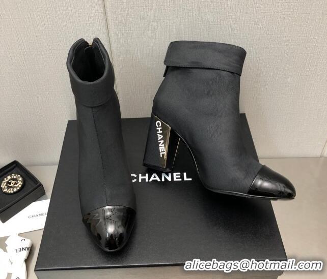 Durable Chanel Grosgrain Fabric Ankle Boots with Metal Heel Black 103117