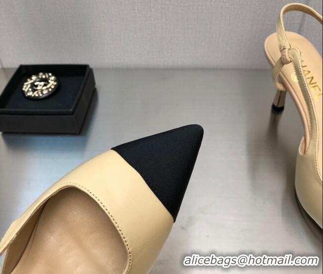 Stylish Chanel Lambskin Medium Heel Slingback Pumps 6.5cm Beige 103121