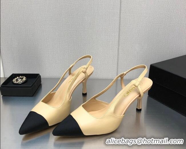 Stylish Chanel Lambskin Medium Heel Slingback Pumps 6.5cm Beige 103121