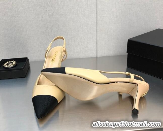 Stylish Chanel Lambskin Medium Heel Slingback Pumps 6.5cm Beige 103121