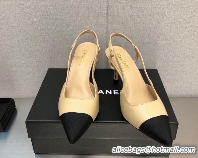 Stylish Chanel Lambskin Medium Heel Slingback Pumps 6.5cm Beige 103121