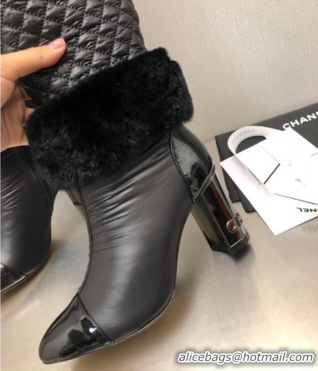 Discount Chanel Nylon High Heel Boots 8cm Black 110403