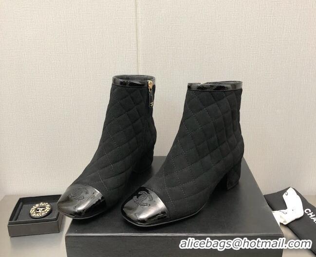 Charming Chanel Quilted Suede Ankle Boots 4.5cm Black 110404