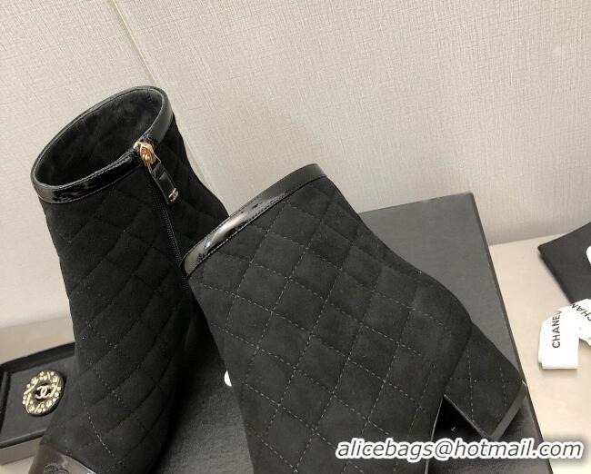 Charming Chanel Quilted Suede Ankle Boots 4.5cm Black 110404