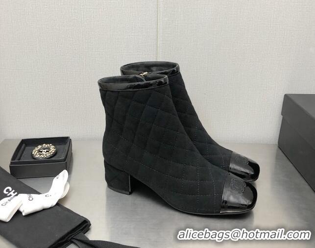 Charming Chanel Quilted Suede Ankle Boots 4.5cm Black 110404