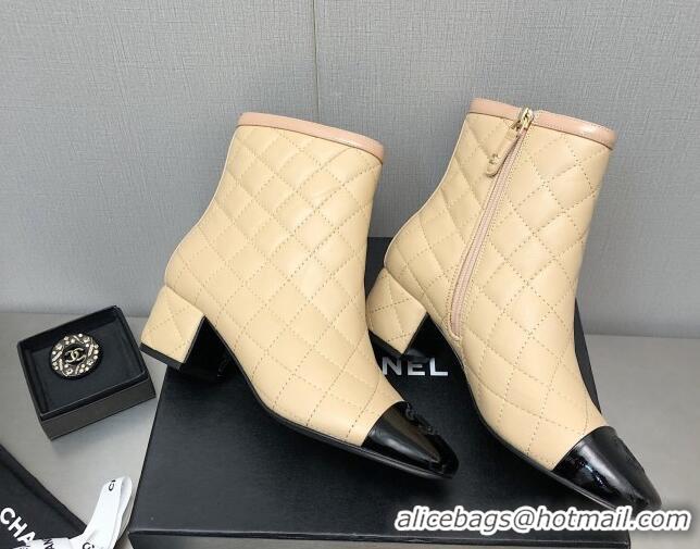 Stylish Chanel Quilted Lambskin Ankle Boots 4.5cm Beige 110405