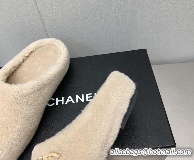 Stylish Chanel Shearling Flat Mules White 110409