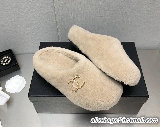 Stylish Chanel Shearling Flat Mules White 110409