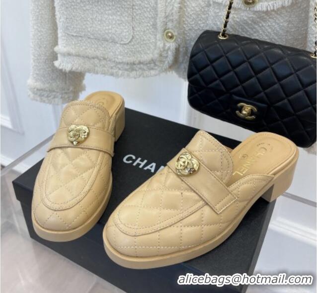 Top Grade Chanel Quilted Lambskin Mules with Love Charm Beige 220172