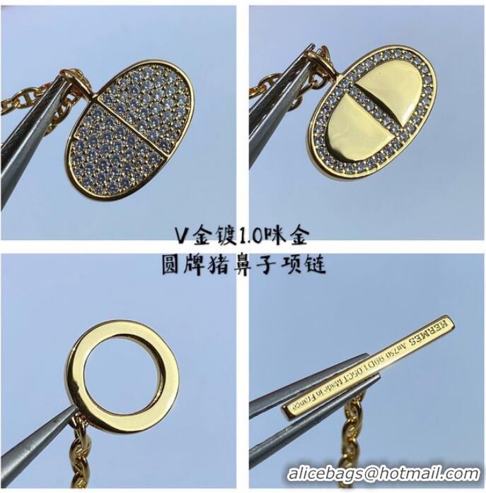 Top Quality Dior Necklace CE7849 Gold