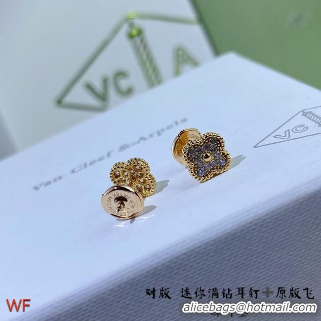 Purchase Van Cleef & Arpels Earrings CE7696