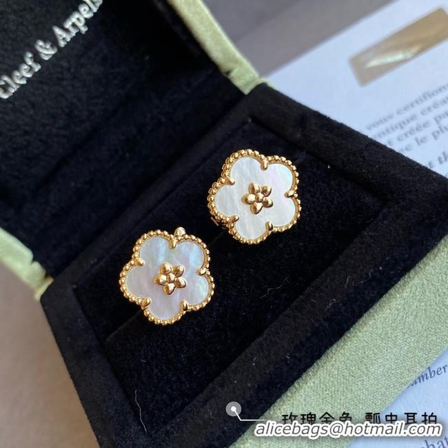 Duplicate Van Cleef & Arpels Earrings CE8388