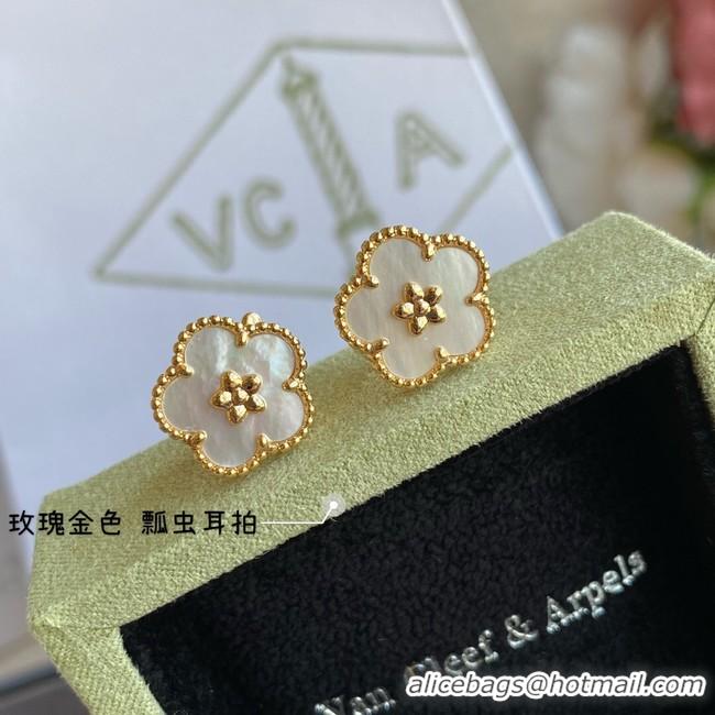 Duplicate Van Cleef & Arpels Earrings CE8388