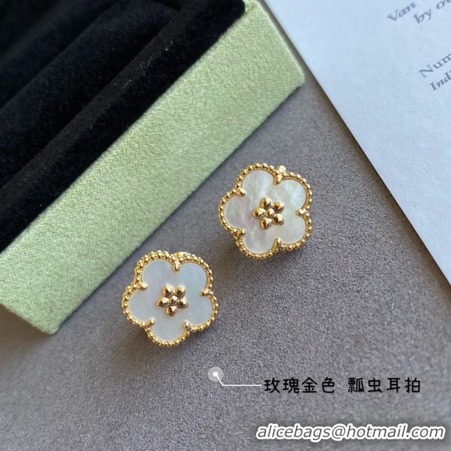 Duplicate Van Cleef & Arpels Earrings CE8388