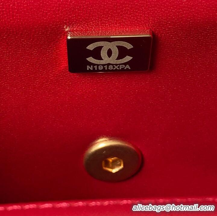 Super Quality Chanel 22 MINI FLAP BAG Velvet & Gold-Tone Metal AS3442 Red