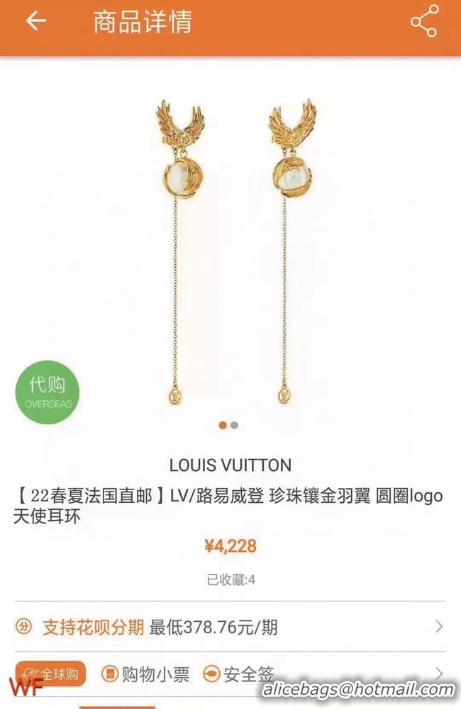 Best Product Louis Vuitton Earrings CE8827