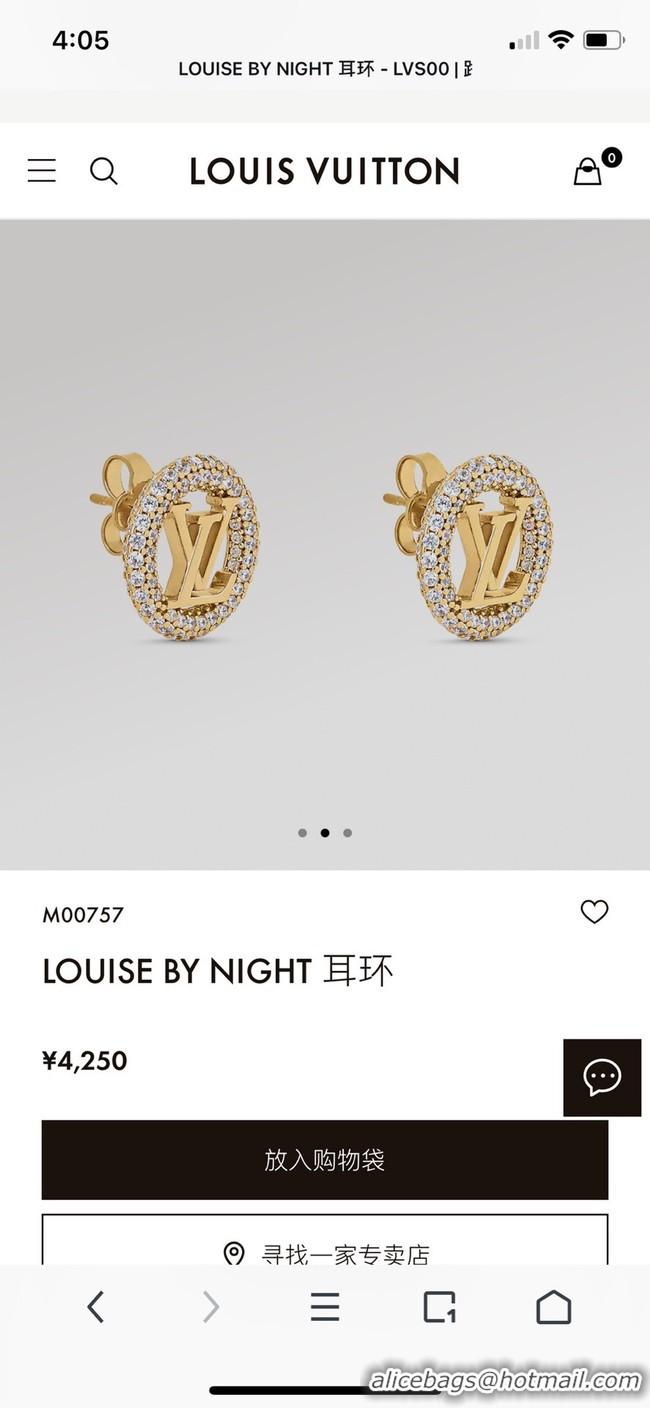 Perfect Louis Vuitton Earrings CE9648