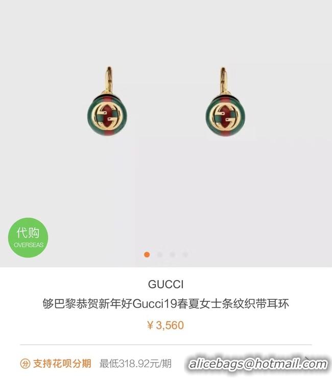 Good Quality Gucci Earrings CE7972