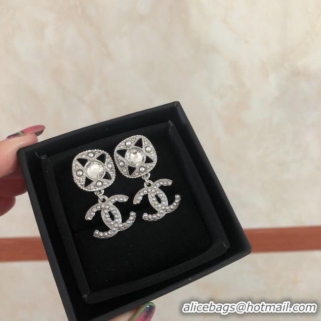 Sumptuous Chanel Earrings CE7708