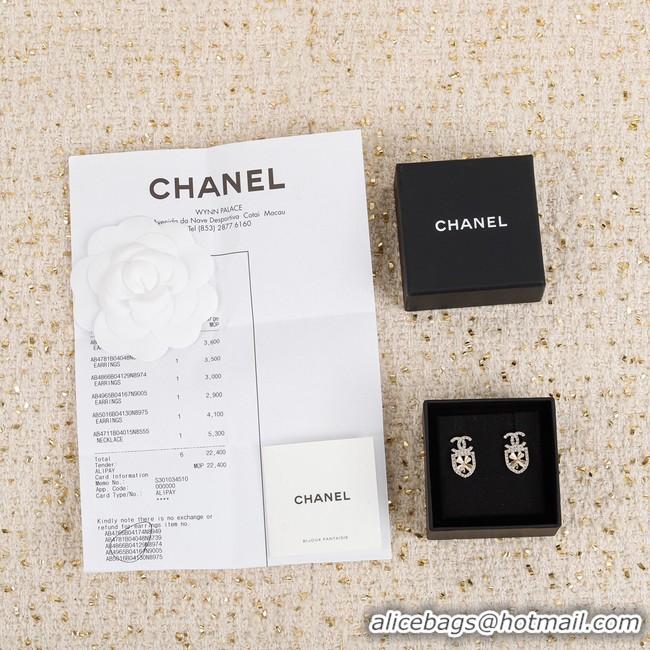 Popular Style Chanel Earrings CE7790