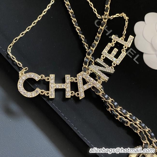 Sophisticated Chanel Necklace CE7829