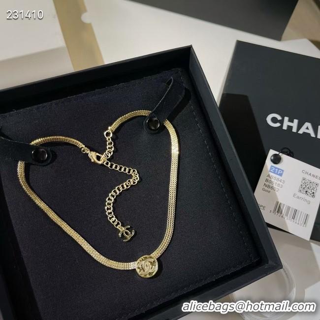 Sumptuous Chanel Necklace CE7885