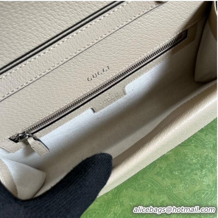 Gucci GG Supreme canvas Dionysus small shoulder bag 731782 Beige