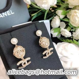 Sumptuous Chanel Earrings CE7997