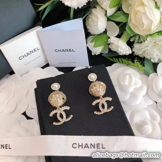 Sumptuous Chanel Earrings CE7997