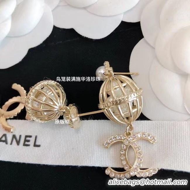 Sumptuous Chanel Earrings CE7997