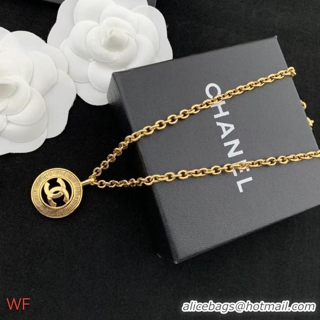 Duplicate Chanel Necklace CE8050