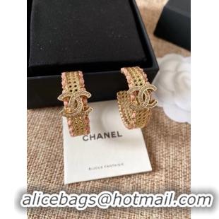 Best Grade Chanel Earrings CE8069