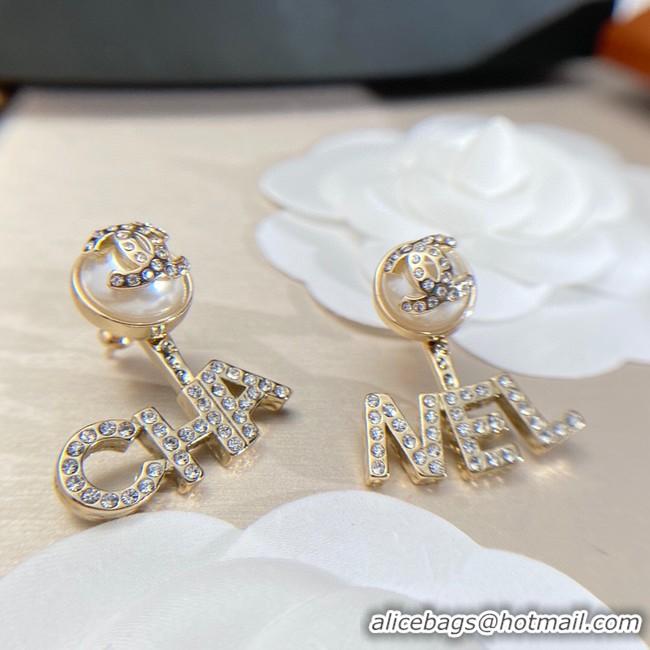 Good Product Chanel Earrings CE8137