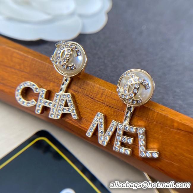 Good Product Chanel Earrings CE8137