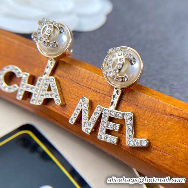 Good Product Chanel Earrings CE8137