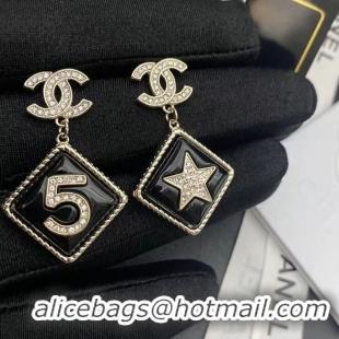 Good Product Chanel Earrings CE8230