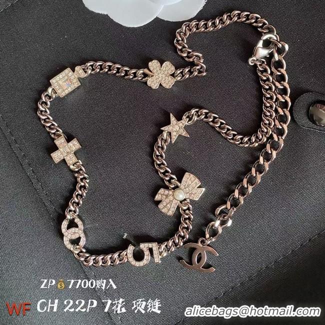 Best Product Chanel Necklace CE8285