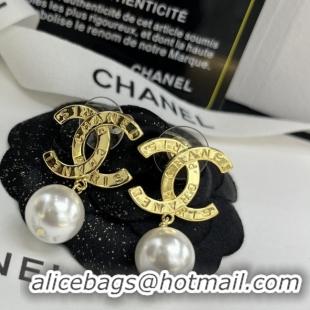 Most Popular Chanel Earrings CE8317