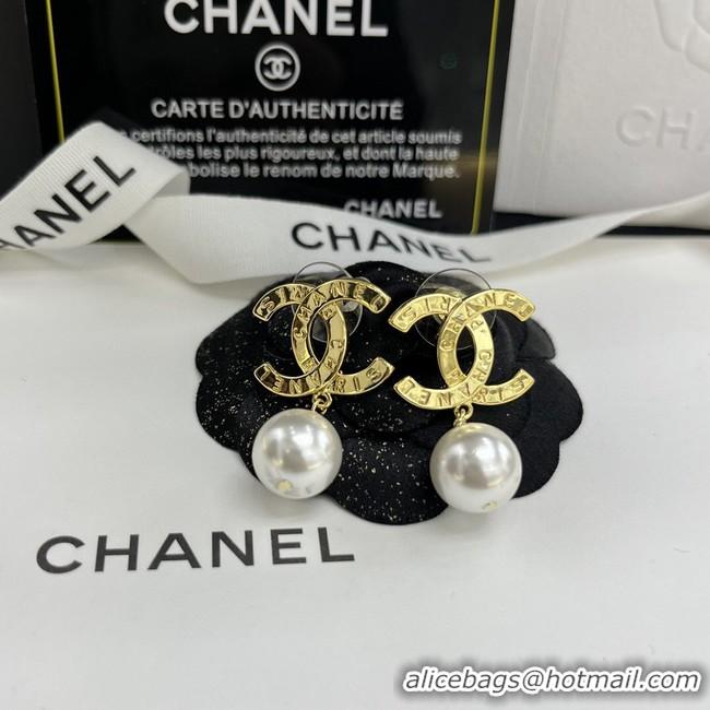 Most Popular Chanel Earrings CE8317