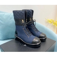 Good Quality Chanel Quilted and Denim Lace-ups Ankle Boots G39506 Blue