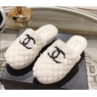 Best Grade Chanel Quilted Shearling Heel Mules White 110371