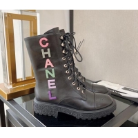 Stylish Chanel Calfskin Lace-up Ankle Boots with Multicolor Signature Black 110384